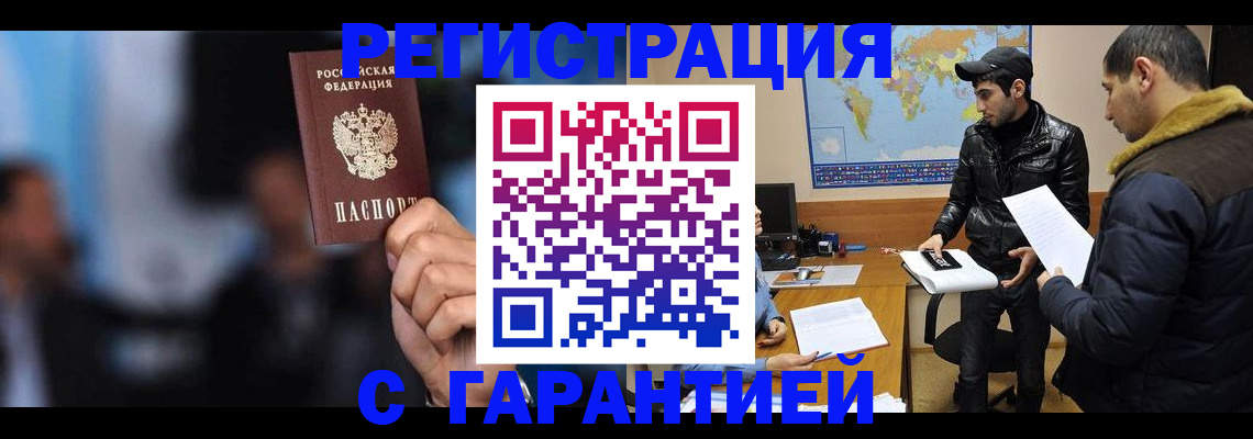 форма 3 в Рузаевке