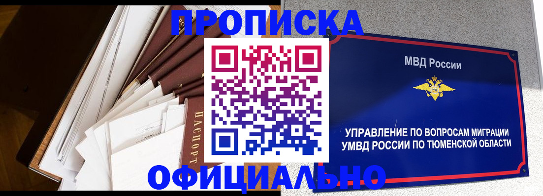 форма 3 в Рузаевке